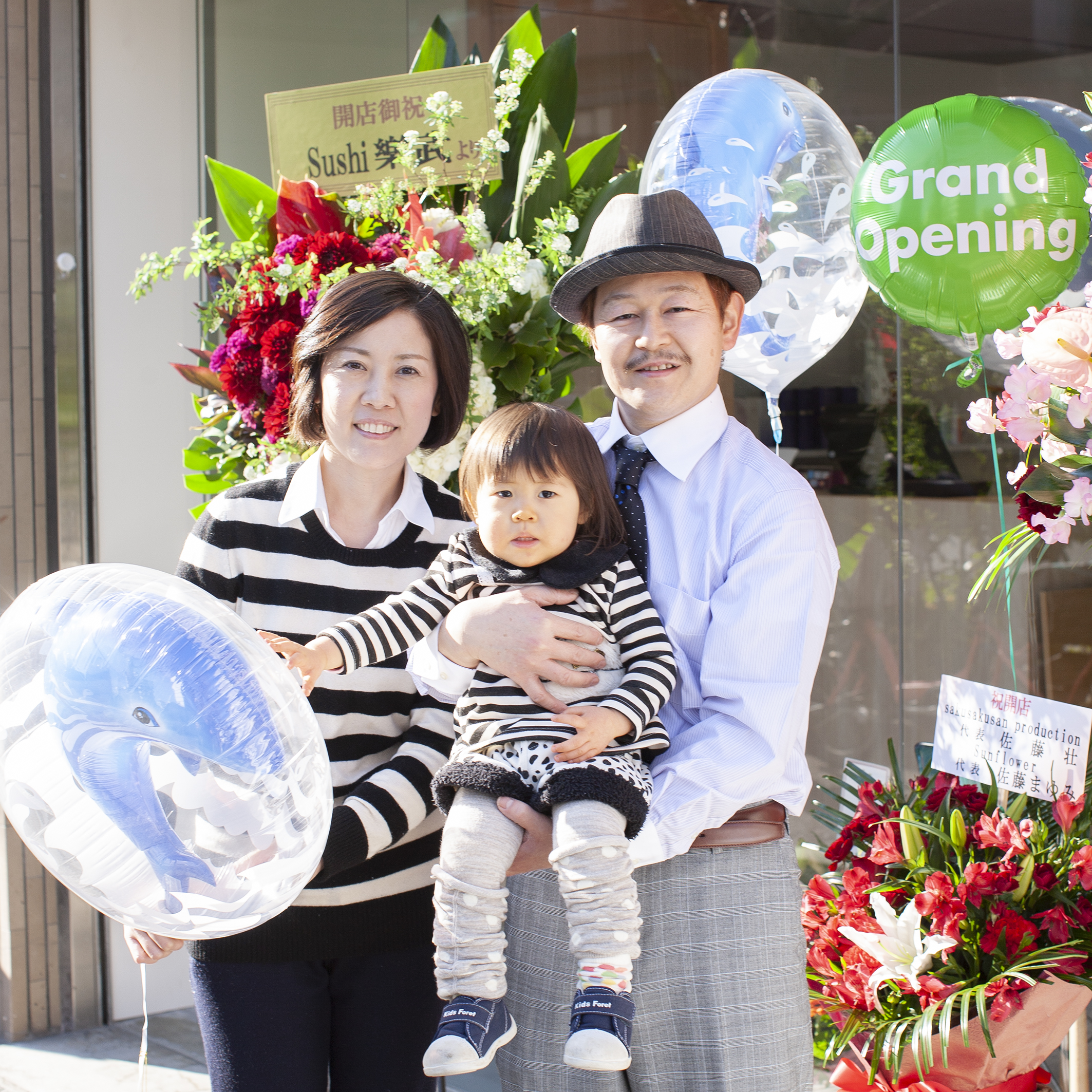 2015年ドルフィンオープン時の写真