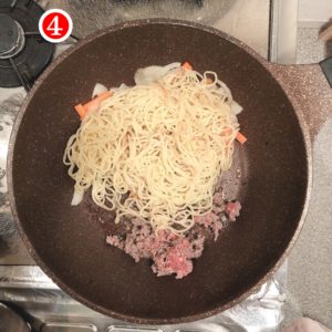 全部混ぜたフライパン
